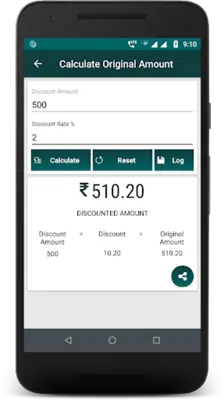 Discount Calculator android App screenshot 3